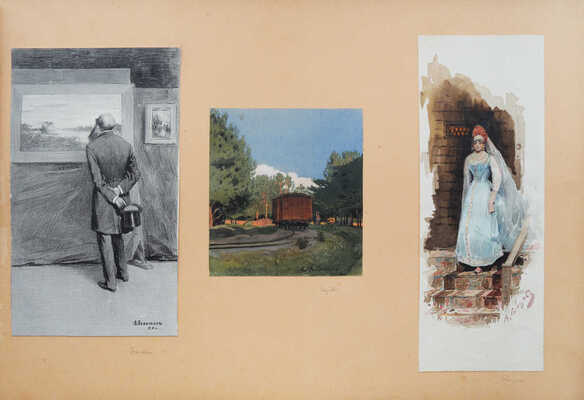 Малютин Сергей Васильевич, Богданов Иван Петрович, Рерберг Фёдор Иванович, Корин Алексей Михайлович, Мешков Василий Никитич, Маковский Александр Владимирович, Киселёв Александр Александрович, Трояновский Иосиф Иванович, Турлыгин Яков Прокопьевич, Гугунава Иван Георгиевич, Батурин Виктор Павлович, Танский Чеслав А., Крылов Иван Иванович, Киплик Дмитрий Иосифович, Левитан Адольф (Авель) Ильич, Синцов Андрей Андреевич, Перов Владимир Васильевич, Тарбеев К. К., Шестёркин Михаил Иванович, Комаров Валентин Павлович, Грандковский Николай Карпович, Переплетчиков Василий Васильевич, Коровин Пётр Иванович. Памятный альбом в кожаном переплете с золотым абрисом 